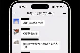 国足“恩公”凡迪更新社媒，河南队球员周缘德留言：快要来中超了